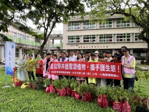 產官學攜手護生態！龍興國小、茂管處與永日化學，共植蜜源植物，築起紫斑蝶遷徙廊道